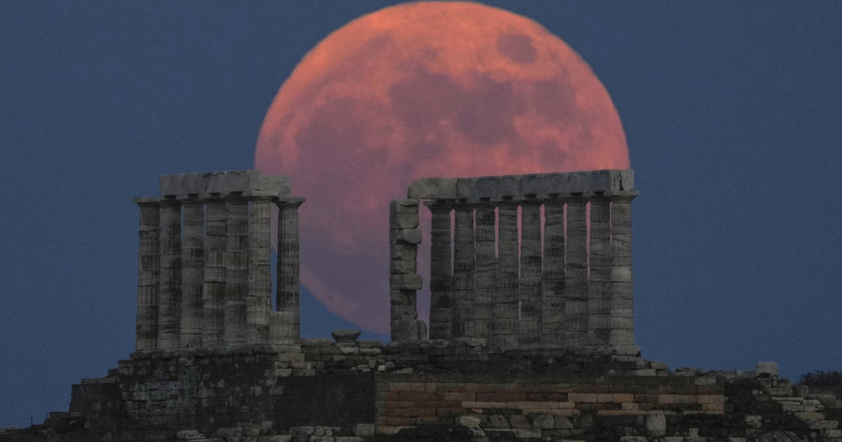 Missed Last Supermoon? There’s Another Chance To Catch It On Wednesday. Check Deets Here