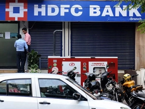 HDFC Bank starts two-day NRE deposit drive to attract dollar inflows