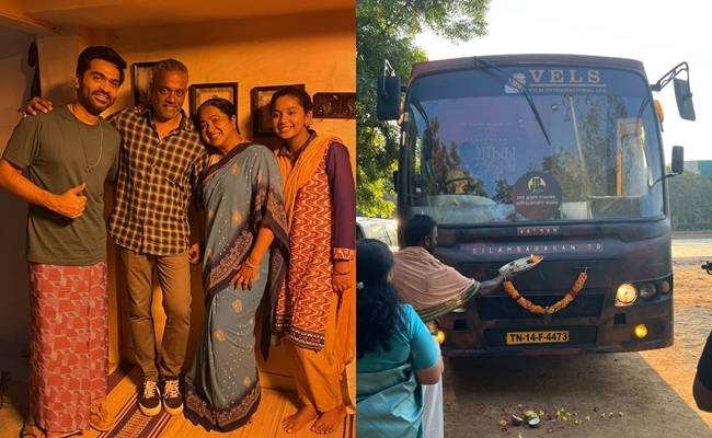 ‘Vendu Tananthana Kadu’ special THEME bus that runs all over Tamil Nadu.. What’s inside?